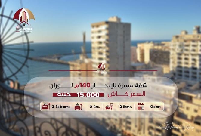 91861008 - Property Main Image