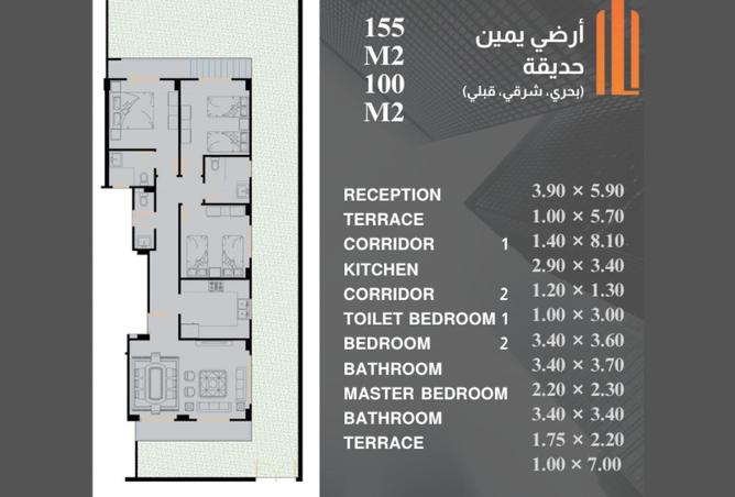 53478096 - Property Image 2