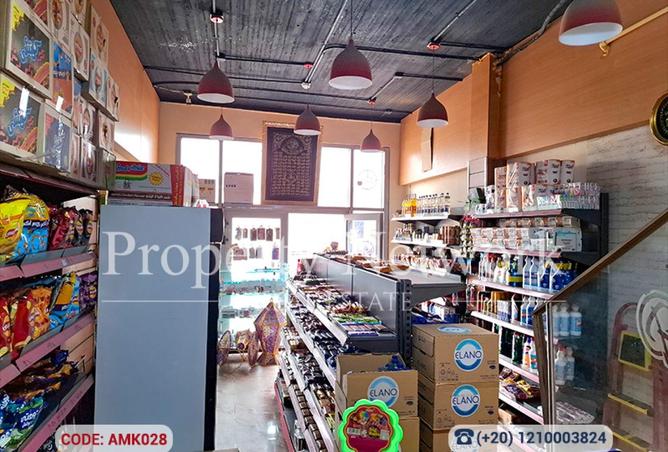 8590065 - صورة العقار 2