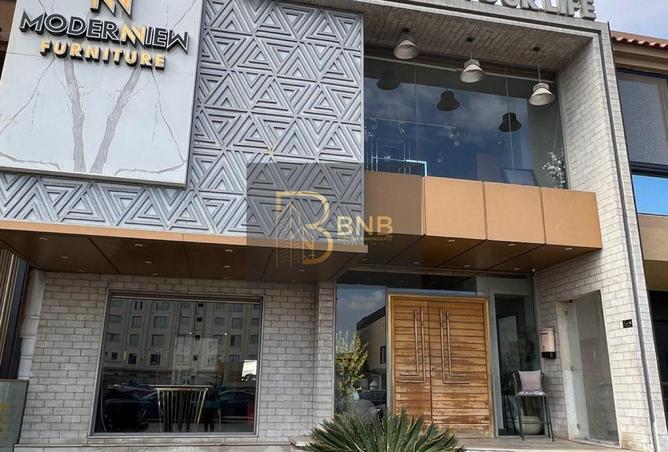 8545293 - Property Image 3