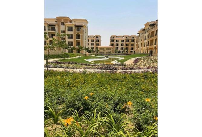 8686559 - صورة العقار 2