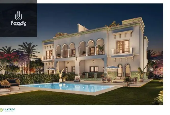 72450899 - صورة العقار 3