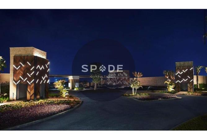 64391462 - Property Image 2