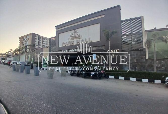 59621699 - صورة العقار 2