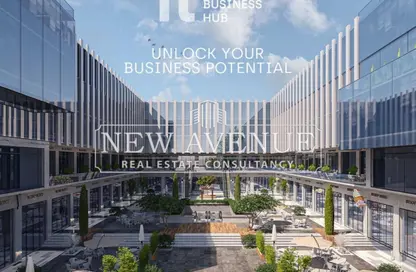 Retail - Studio - 2 Bathrooms for sale in IT Business Hub - North Teseen St. - The 5th Settlement - New Cairo City - Cairo