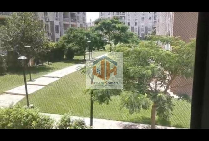 85332261 - صورة العقار 2