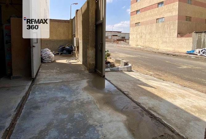 79991420 - صورة العقار 3