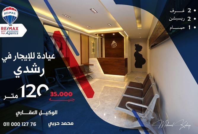 63394931 - Property Main Image