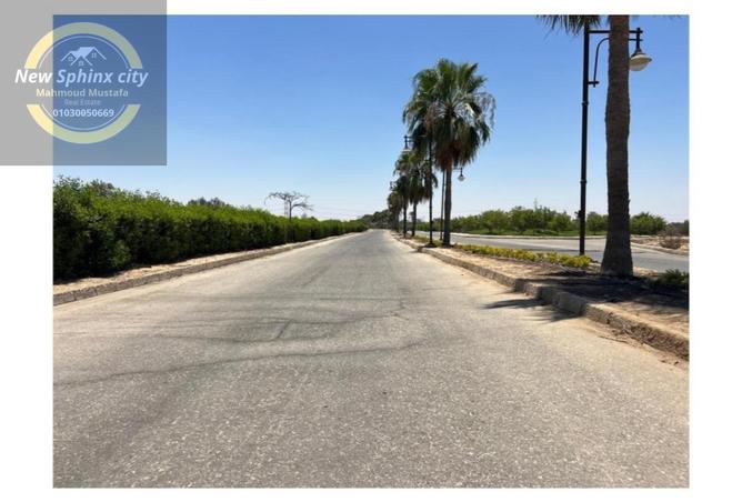 75687294 - Property Main Image