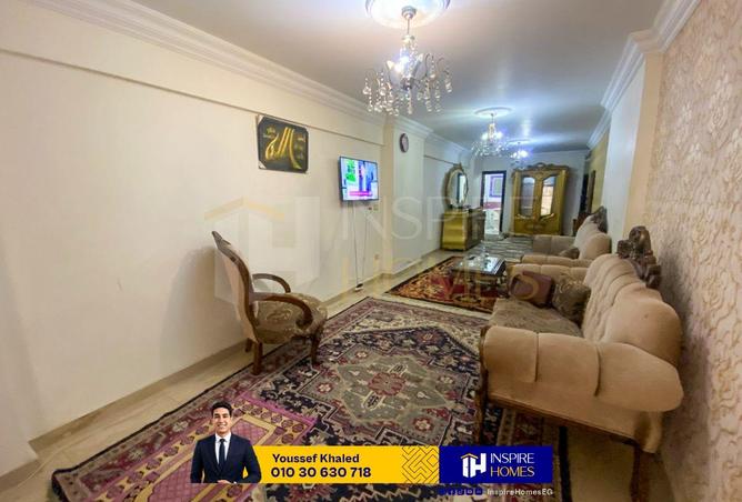 80265589 - Property Main Image