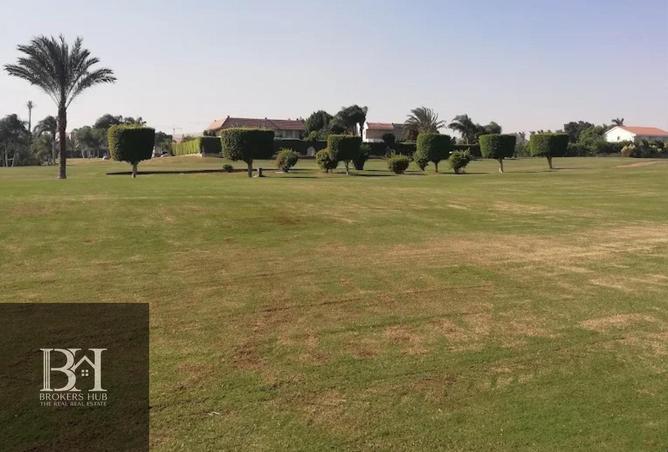 70635272 - صورة العقار 3