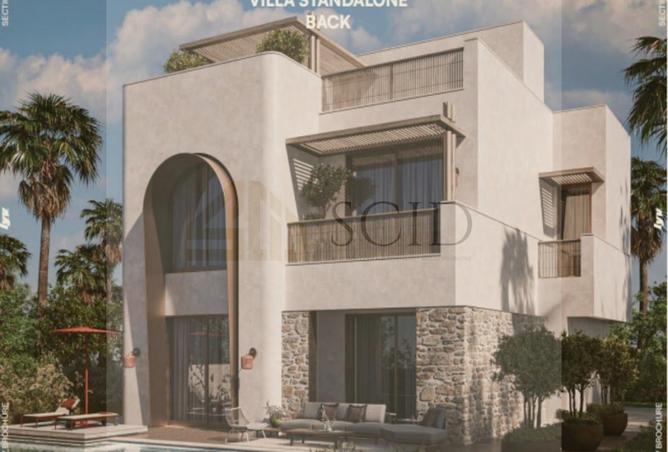 85334289 - صورة العقار 3