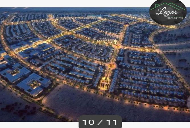 8662756 - الصورة الرئيسية للعقار