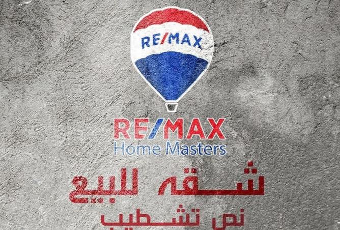 8483377 - Property Main Image