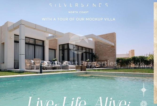 8566970 - صورة العقار 3