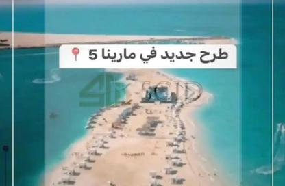 شاليه - 1 حمام للبيع في مارينا 5 - مارينا - العلمين - الساحل الشمالي شاليه - 1 حمام للبيع في مارينا 5 - مارينا - العلمين - الساحل الشمالي