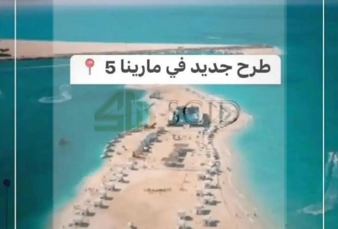 76775811 - صورة العقار 3