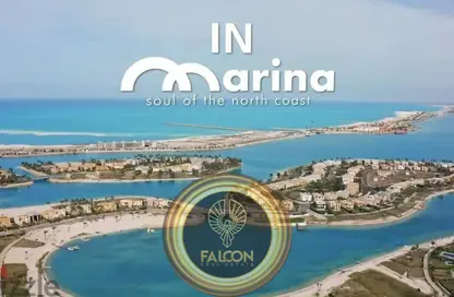 شاليه - 3 غرف نوم - 2 حمامات للبيع في مارينا 8 - مارينا - العلمين - الساحل الشمالي