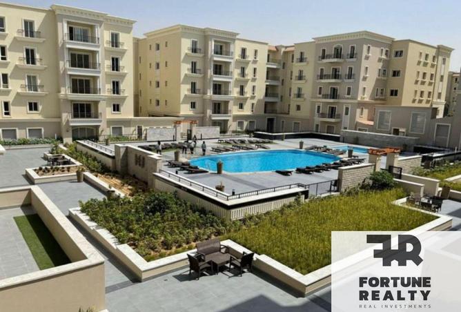 65917473 - الصورة الرئيسية للعقار