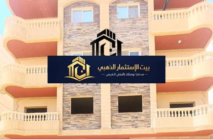 شقة - 3 غرف نوم - 3 حمامات للبيع في جراند هايتس - التوسعات الشمالية - مدينة 6 أكتوبر - الجيزة