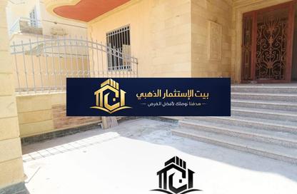 شقة - 3 غرف نوم - 3 حمامات للبيع في جراند هايتس - التوسعات الشمالية - مدينة 6 أكتوبر - الجيزة