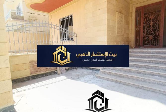 75389934 - صورة العقار 2