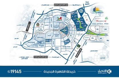 مطعم - استوديو - 1 حمام للبيع في فى90 - شارع التسعين الشمالي - التجمع الخامس - مدينة القاهرة الجديدة - القاهرة