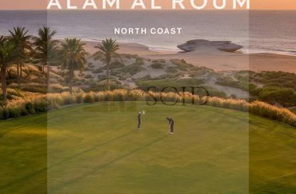 Chalet - 3 Bedrooms - 2 Bathrooms for sale in Alam Al- Rum - Marsa Matrouh - Matrouh Chalet - 3 Bedrooms - 2 Bathrooms for sale in Alam Al- Rum - Marsa Matrouh - Matrouh