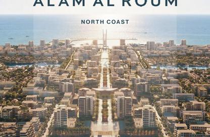 Chalet - 3 Bedrooms - 2 Bathrooms for sale in Alam Al- Rum - Marsa Matrouh - Matrouh