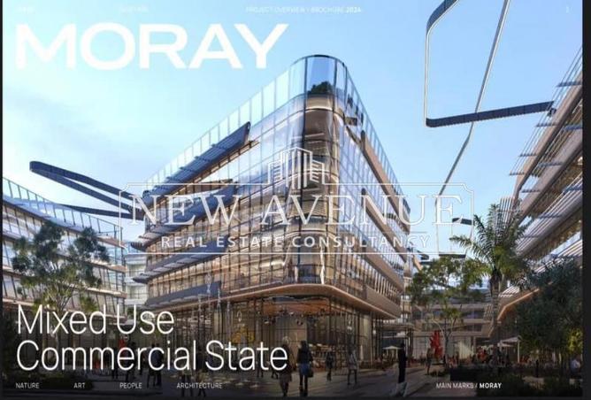 62405431 - الصورة الرئيسية للعقار