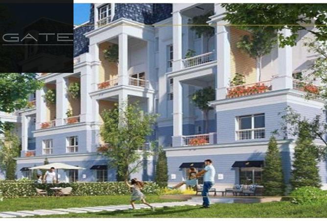 8644464 - Property Main Image