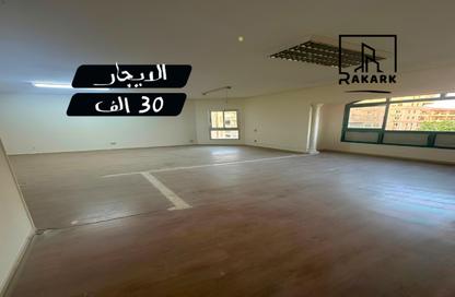 مساحات مكتبية - استوديو - 2 حمامات للايجار في شارع سيد زكريا - شيراتون المطار - النزهة - القاهرة