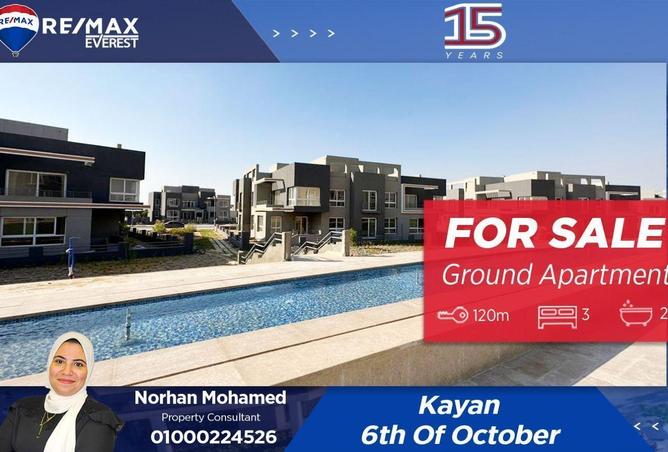 66961636 - Property Main Image