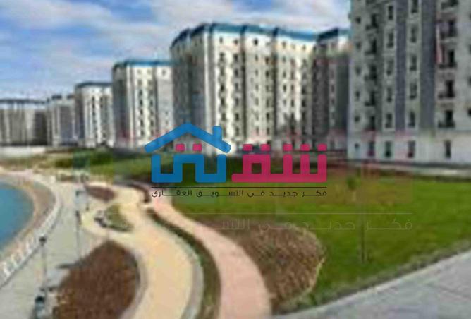 107975008 - صورة العقار 2