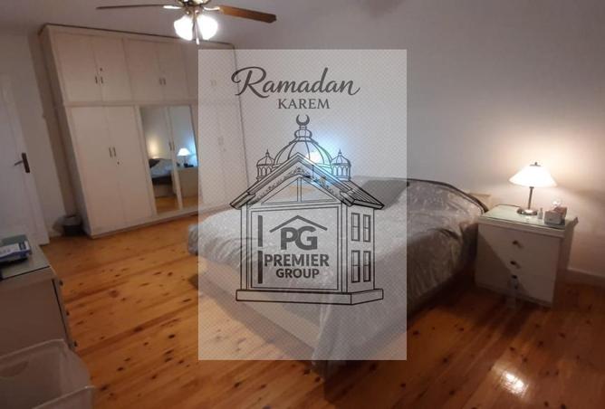 56253590 - صورة العقار 2