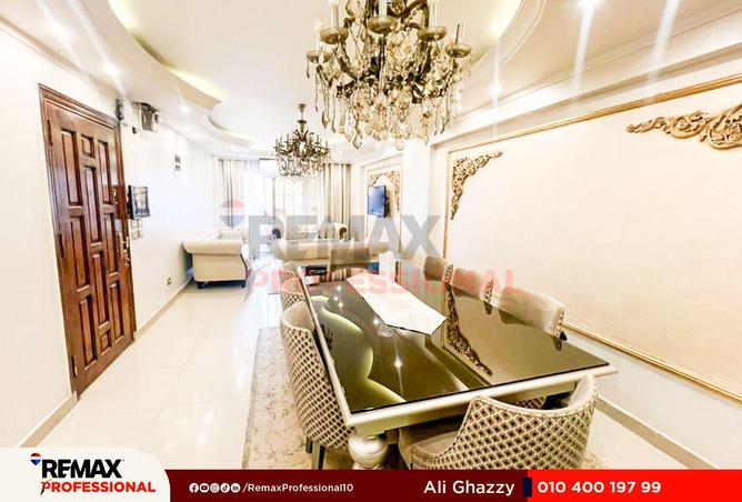 52453672 - الصورة الرئيسية للعقار