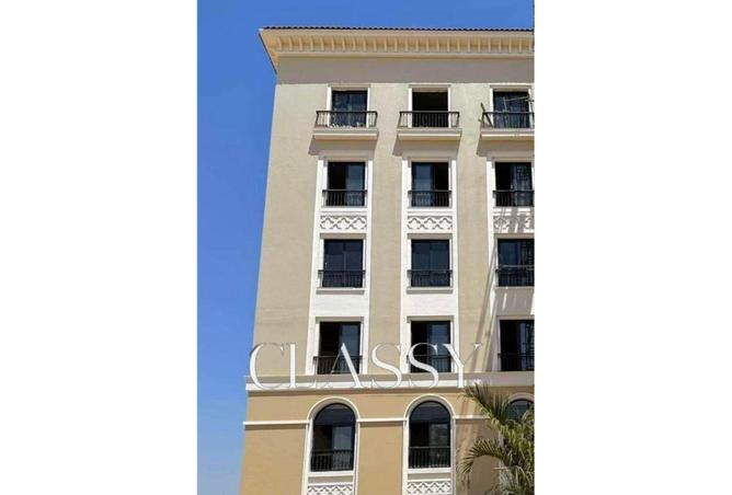 8429675 - صورة العقار 2