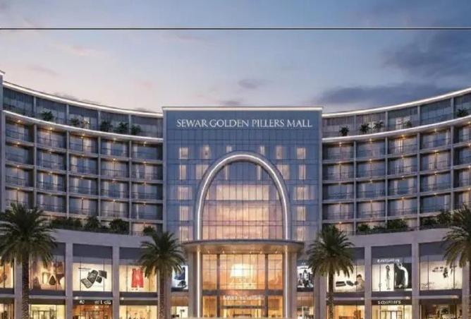 8535999 - Property Main Image