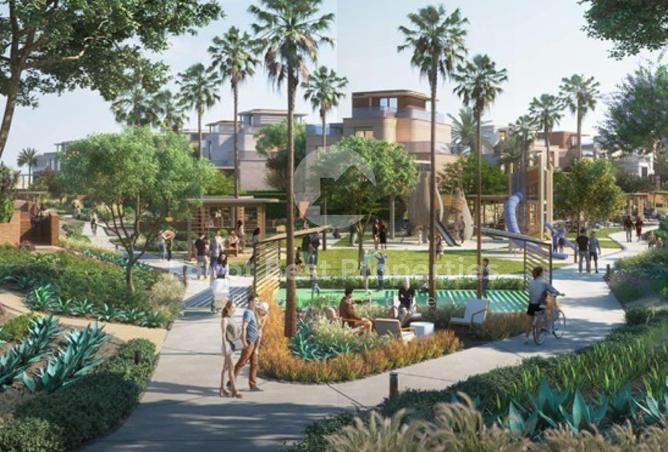 8690983 - صورة العقار 2