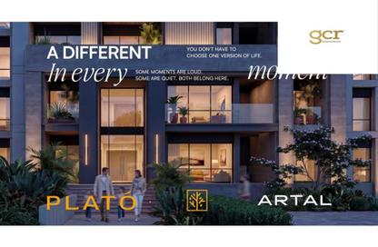 Townhouse - 3 - 5 for sale in DeJoya 4 - New Capital City - Cairo