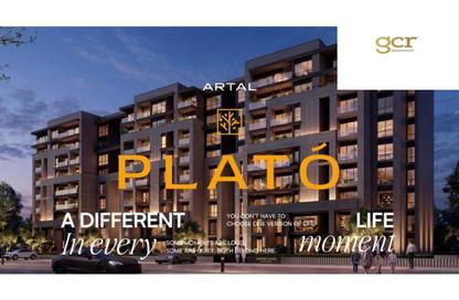 Townhouse - 3 - 5 for sale in DeJoya 4 - New Capital City - Cairo