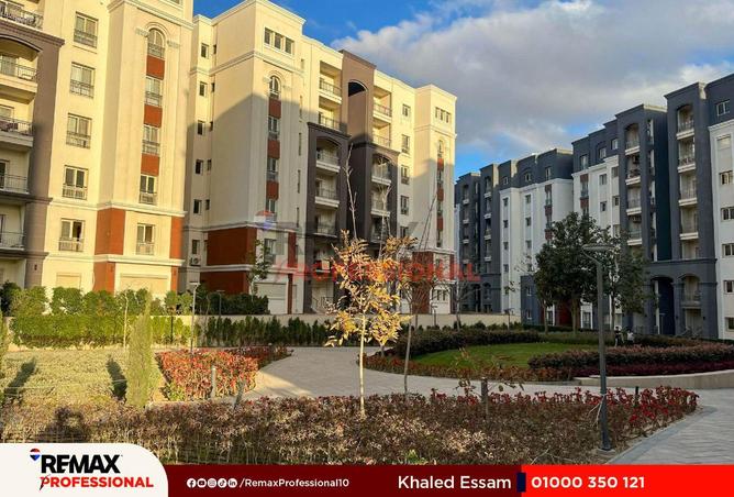 8627204 - Property Image 2