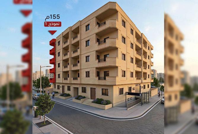 75390246 - الصورة الرئيسية للعقار