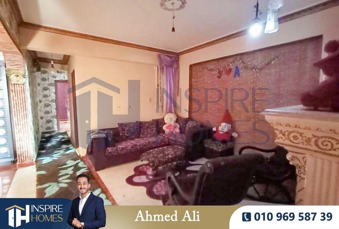 65919523 - صورة العقار 3