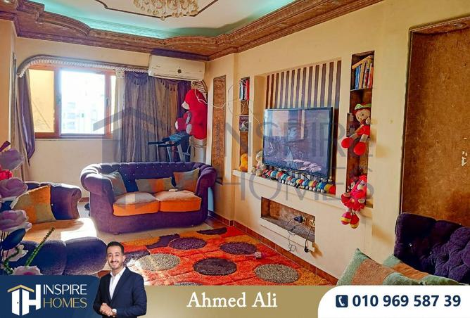 65919523 - صورة العقار 2