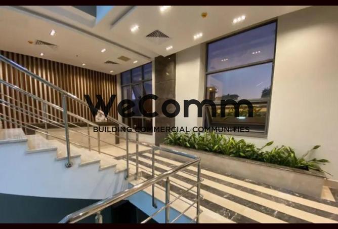 8405263 - صورة العقار 2