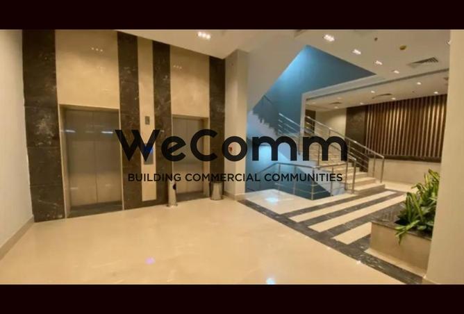 8405263 - صورة العقار 3