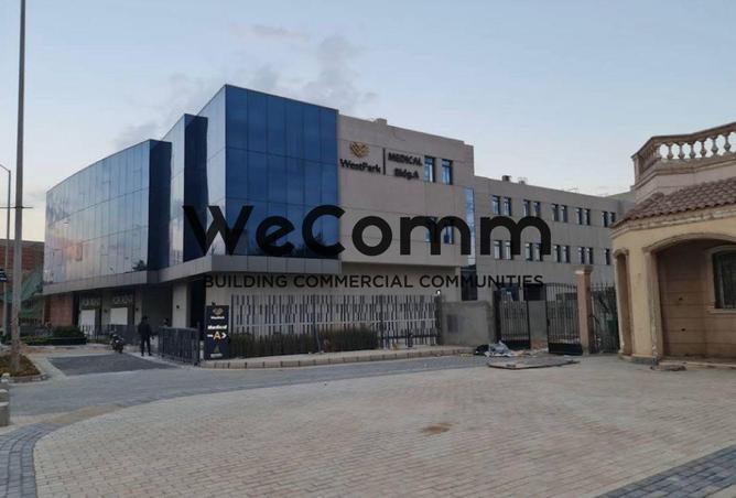 8405263 - الصورة الرئيسية للعقار