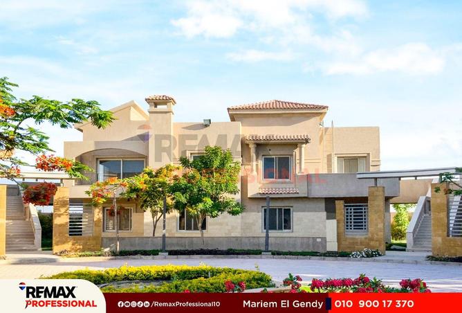 67478539 - صورة العقار 2