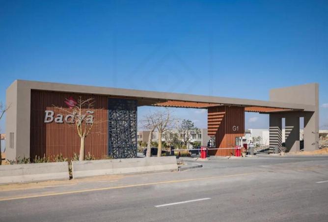 8656566 - صورة العقار 3